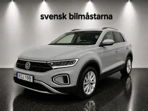 Volkswagen T-ROC 2022