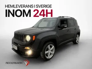 Jeep Renegade 2017