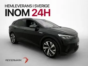 Volkswagen ID.4 2023