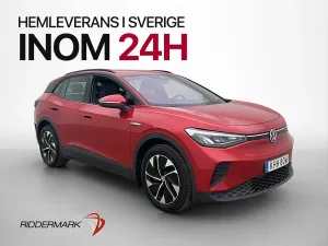 Volkswagen ID.4 2023