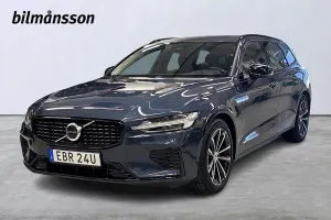 Volvo V60 2025