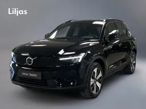 Volvo XC40 2023