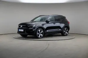 Volvo XC40 2023