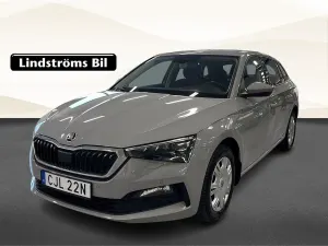 Skoda Scala 2020