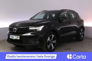 Volvo XC40 2023