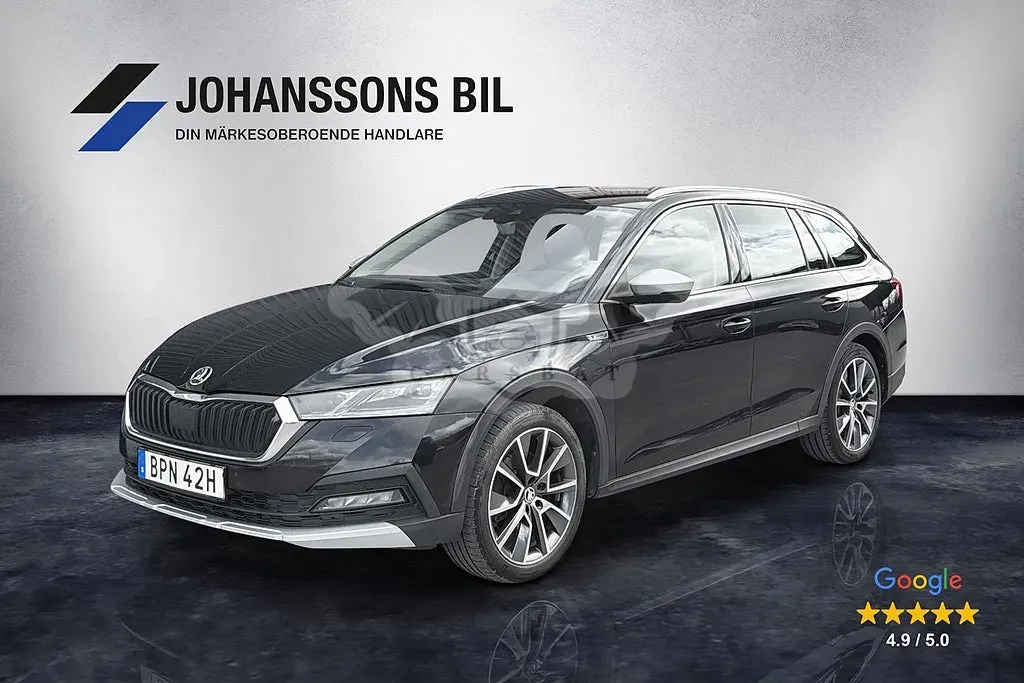 Skoda Octavia 2022