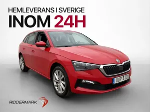 Skoda Scala 2021