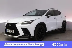 Lexus NX 2023