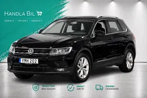 Volkswagen Tiguan 2018