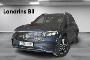 Mercedes-Benz EQB 2023