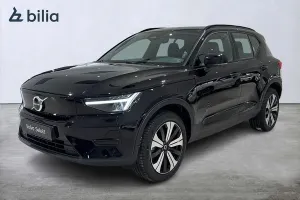 Volvo XC40 2023