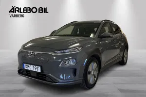 Hyundai Kona 2020