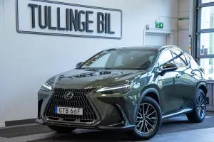 Lexus NX 2022