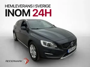 Volvo V60 2016
