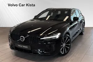 Volvo V60 2025