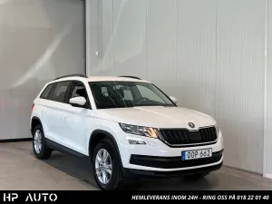 Skoda Kodiaq 2018
