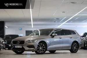 Volvo V60 2021