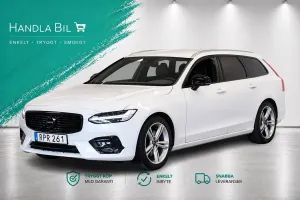Volvo V90 2017