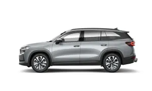 Skoda Kodiaq 2026