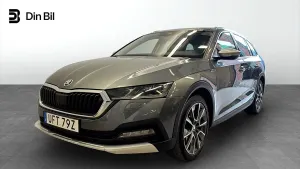 Skoda Octavia 2022