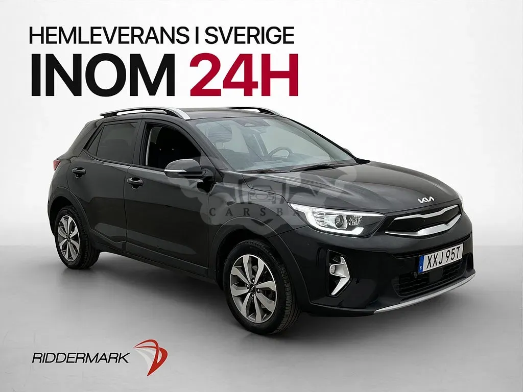 Kia Stonic 2024