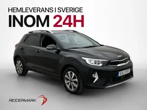 Kia Stonic 2024