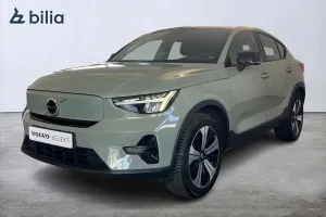 Volvo C40 2023