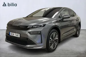 Skoda Enyaq iV 2026