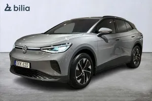 Volkswagen ID.4 2026