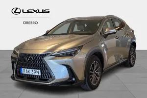 Lexus NX 2023