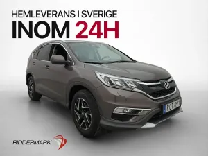 Honda CR-V 2016