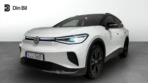 Volkswagen ID.4 2025