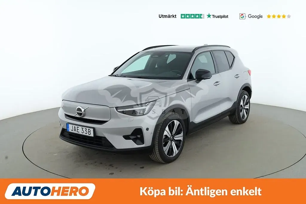 Volvo XC40 2023