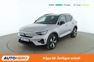 Volvo XC40 2023