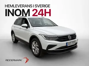 Volkswagen Tiguan 2022