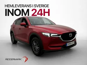Mazda CX-5 2017