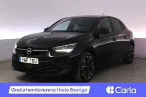 Opel Corsa-e 2022