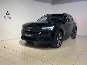 Volvo XC40 2023