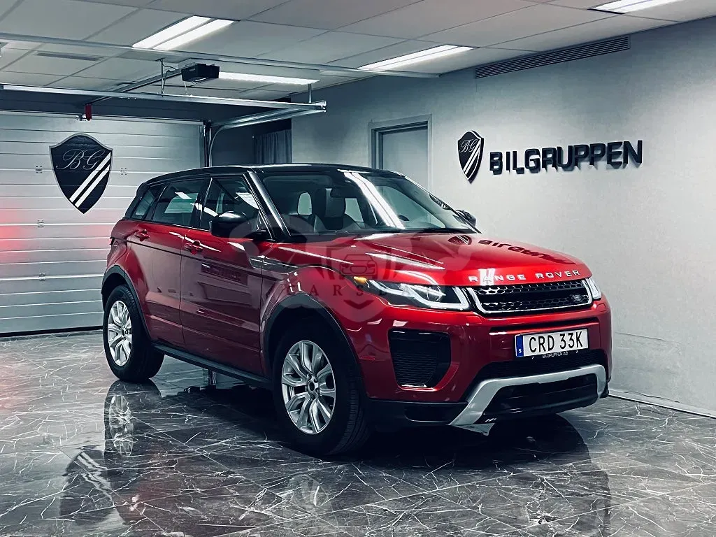 Land Rover Range Rover 2018