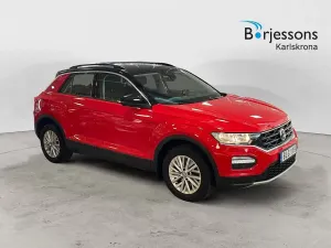 Volkswagen T-ROC 2020