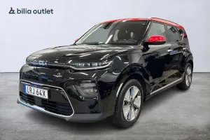 Kia Soul 2023