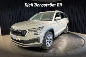 Skoda Kodiaq 2023