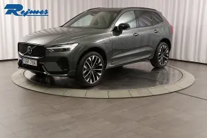Volvo XC60 2027