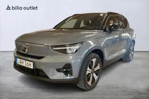 Volvo XC40 2023