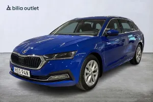 Skoda Octavia 2023