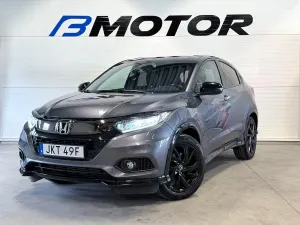 Honda HR-V 2020
