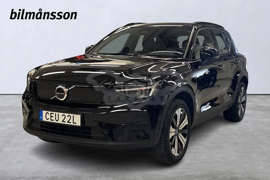 Volvo XC40 2023