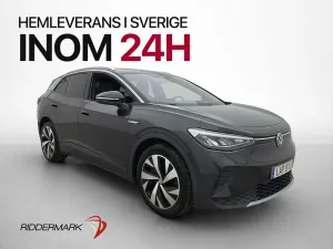 Volkswagen ID.4 2021