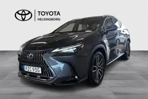 Lexus NX 2022