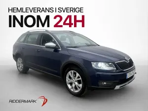 Skoda Octavia 2015